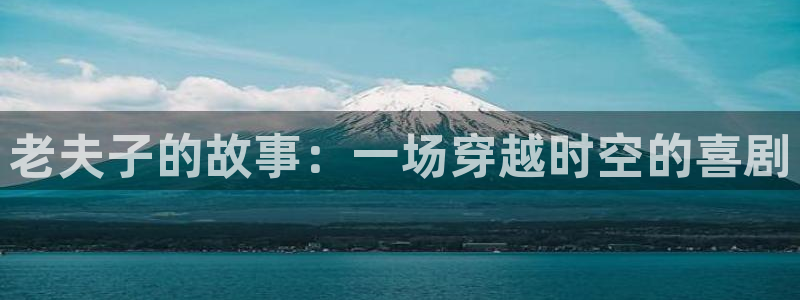 包子漫画免费观看下拉式漫画