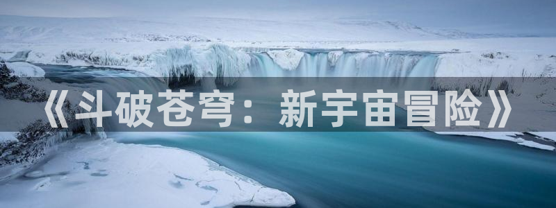 包子漫画网页版