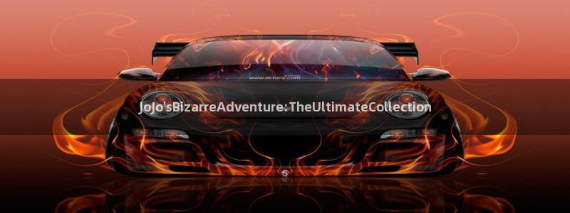 绍宋漫画包子漫画